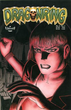 Dragonring3-6 cover