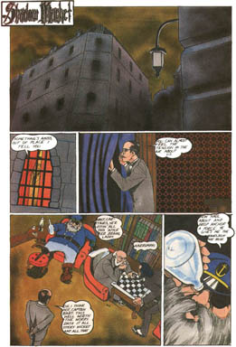 Backup story first page