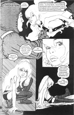 Backup story first page