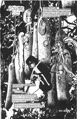 Backup story first page