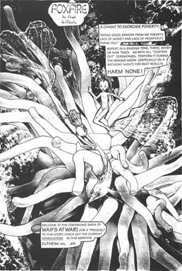 Backup story first page