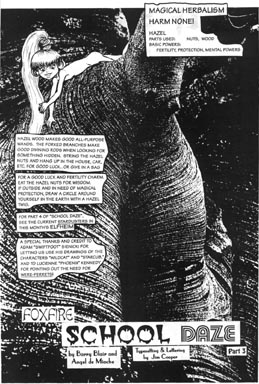 Backup story first page