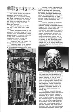 Backup story first page