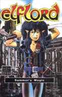 Elflord: Summer's Magic #1 cover