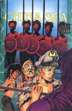 China Sea #4 cover