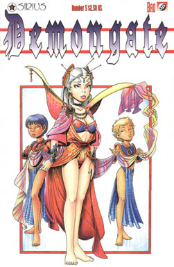 Demongate vol. 1 #5 cover