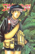 Samurai #6 cover