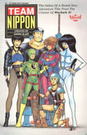 Team Nippon #1 cover