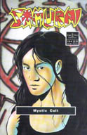Samurai: Mystic Cult #4 cover