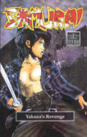 Samurai: Yakuza's Revenge #1 cover